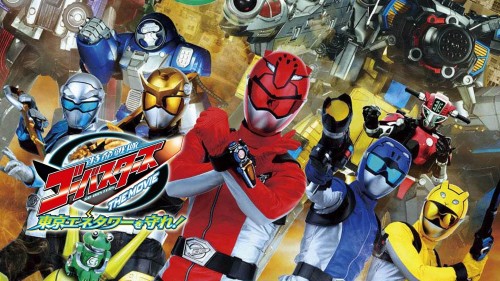 Chiến Đội Đặc Mệnh Go-Busters: Bảo Vệ Tòa Tháp Tokyo! - Tokumei Sentai Go-Busters The Movie: Protect Tokyo Enetower