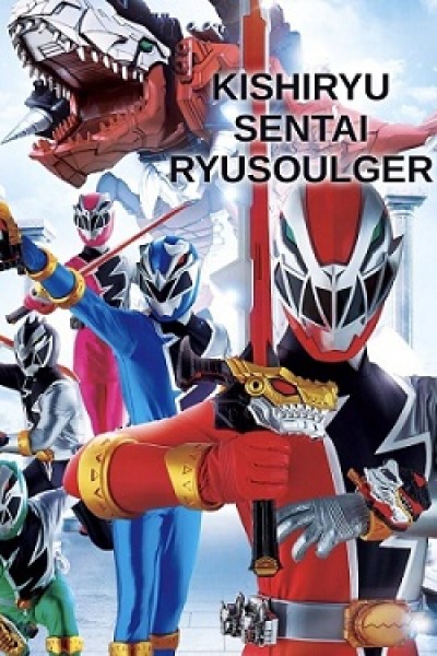 Chiến đội Kị sỹ long Ryusoulger - Kishiryu Sentai Ryusoulger