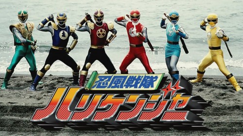 Chiến Đội Nhẫn Phong Hurricanger: Bản Điện Ảnh - Ninpuu Sentai Hurricanger Shushutto The Movie