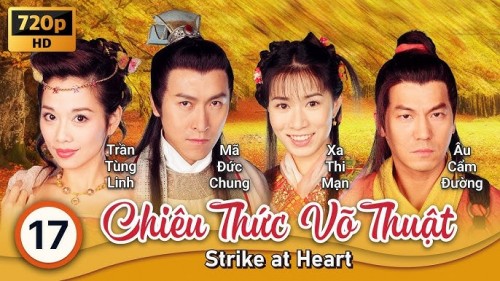 Chiêu Thức Võ Thuật - Tuyệt Thế Vũ Khí Strike at Heart