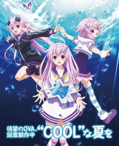 Choujigen Game Neptune The Animation: Yakusoku no Eien - True End - Choujigen Game Neptune: The Animation Episode 13