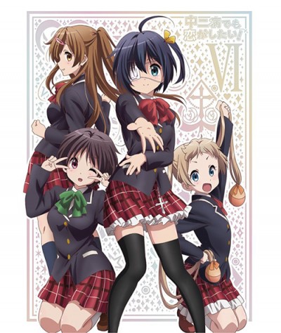 Chuunibyou demo Koi ga Shitai! Ren Lite - Love, Chunibyo & Other Delusions!: Heart Throb Lite Shorts, Chuunibyou demo Koi ga Shitai! 2 Lite, Chu-2 Byo demo Koi ga Shitai! Ren Lite, Love, Chunibyo & Other Delusions: Heart Throb Lite