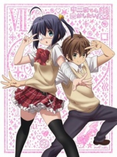 Chuunibyou demo Koi ga Shitai! Ren: The Rikka Wars - Love, Chunibyo & Other Delusions!: Heart Throb - The Rikka Wars, Chuunibyou demo Koi ga Shitai! Ren: Saisei no... Jaou Shingan Mokushiroku, Love, Chunibyo & Other Delusions: Heart Throb - The Rikka Wars