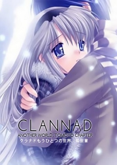 Clannad: Mou Hitotsu no Sekai, Tomoyo-hen - Clannad: Another World, Tomoyo Chapter, Clannad OVA