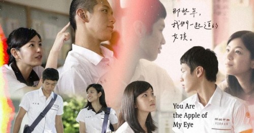 Cô Gái Năm Ấy Chúng Ta Cùng Theo Đuổi (bản đài) You Are The Apple of My Eye - 那些年，我们一起追的女孩