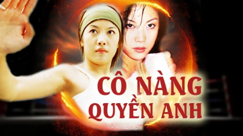 Cô Nàng Quyền Anh A Girl Boxer