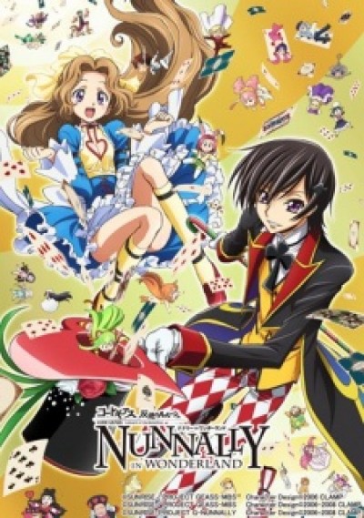 Code Geass: Hangyaku no Lelouch - Nunnally in Wonderland Code Geass: Nunnally in Wonderland