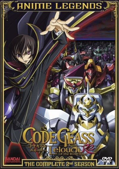 Code Geass: Hangyaku no Lelouch R2 - Code Geass: Lelouch of the Rebellion R2, Code Geass: Hangyaku no Lelouch 2nd Season, Code Geass: Hangyaku no Lelouch Second Season