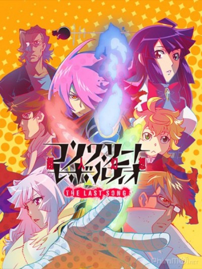 Concrete Revolutio: Choujin Gensou - The Last Song