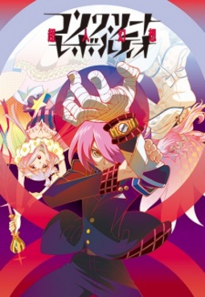 Concrete Revolutio: Choujin Gensou - Concrete Revolutio, ConRevo