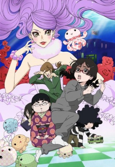 Công Chúa Sứa - Kuragehime, Princess Jellyfish