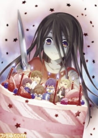 Corpse Party: Missing Footage - Corpse Party OVA