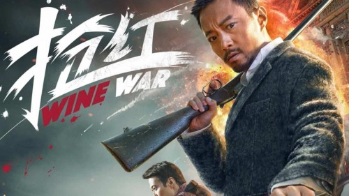 Cuộc Chiến Rượu Vang - Wine Wars