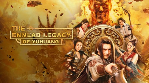 Cửu Đỉnh Ký: Kho Báu Vũ Hoàng - The Ennead Legacy of Yuhuang