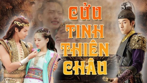 Cửu Tinh Thiên Châu - An Oriental Odyssey