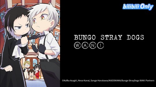 Đặc Nhiệm Thám Tử Wan! - Bungo Stray Dogs Wan!