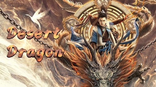 Đại Mạc Thần Long - Desert Dragon