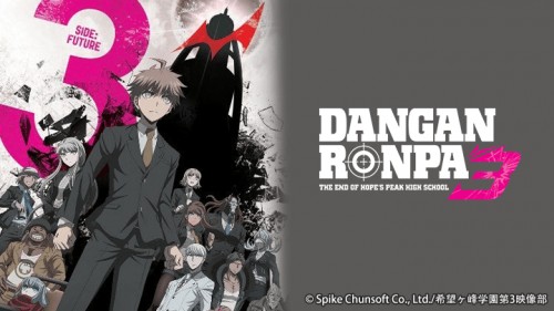 Danganronpa 3: Chương tương lai Danganronpa 3 -The End of Hope Peak Academy-The Future