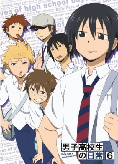 Danshi Koukousei no Nichijou Specials - Daily Lives of High School Boys Specials