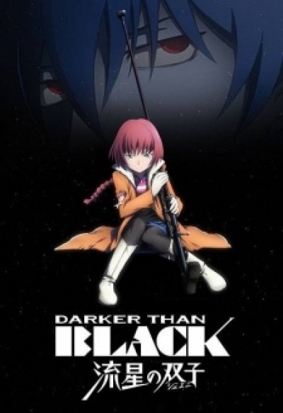 Darker than Black: Ryuusei no Gemini - Darker than Black: Gemini of the Meteor, Darker than BLACK 2nd Season, Darker than BLACK Second Season, DTB2