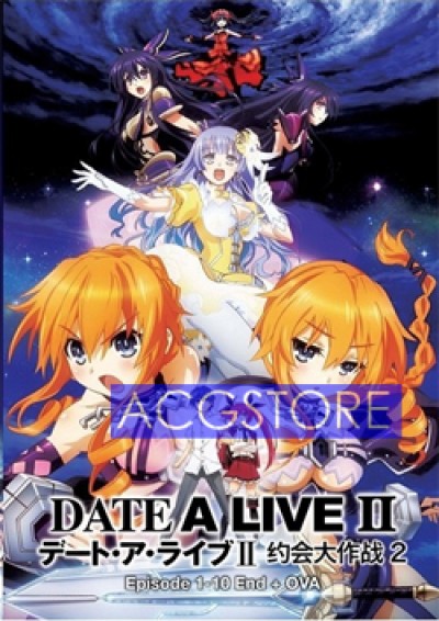 Date A Live II - Date A Live 2