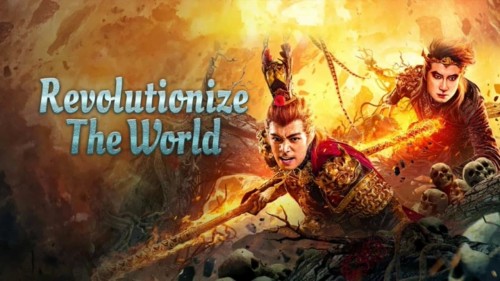 Đấu Chuyển Càn Khôn - 斗转乾坤/Revolutionize The World