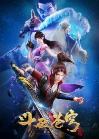 Đấu Phá Thương Khung 2 Doupo Cangqiong 2nd Season, Fights Break Sphere 2nd Season, Battle Through the Heavens 2nd Season