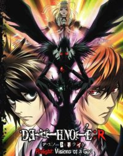 Death Note: Rewrite - Death Note: Relight, Death Note Director's Cut: The Complete Ending Edition Special, Death Note Special, Genshisuru Kami, Visions of a God, L o Tsugu Mono, L's Successors