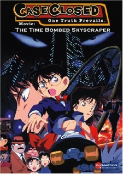 Detective Conan Movie 01: The Timed Skyscraper Case Closed The Movie: The Time Bombed Skyscraper, Meitantei Conan: Tokei Jikake no Matenrou