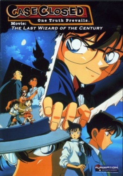 Detective Conan Movie 03: The Last Wizard of the Century - Case Closed Movie 3: The Last Wizard of the Century, Meitantei Conan: Seikimatsu no Majutsushi, Detective Conan Movie 3