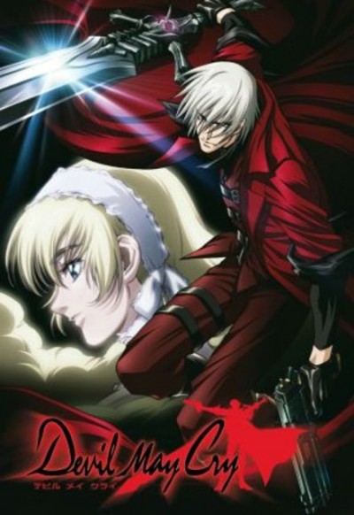 Devil May Cry The Animated Series, DmC