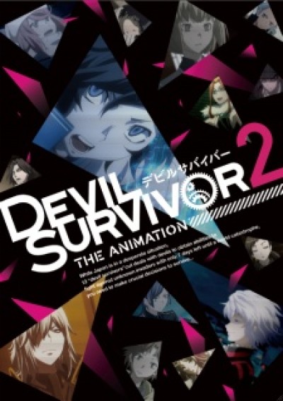 Devil Survivor 2 The Animation - DS2A, Shin Megami Tensei: Devil Survivor 2, Ác Quỷ Sống Sót 2