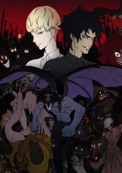 Devilman: Crybaby DEVILMAN crybaby