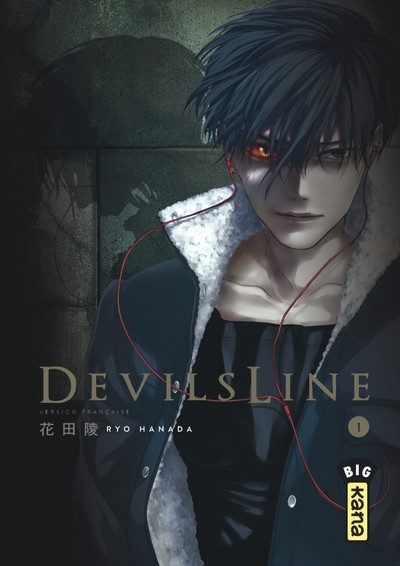 Devils Line - Devils' Line