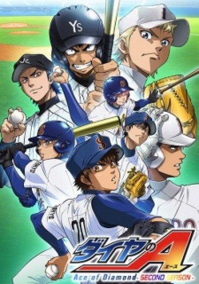 Diamond no Ace: Second Season Ace of Diamond: Second Season, Daiya no Ace: Second Season, Ace of the Diamond: 2nd Season