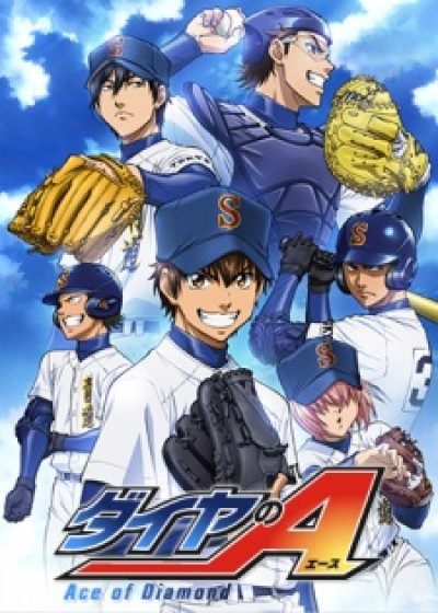 Diamond no Ace - Ace of Diamond, Daiya no Ace, Ace of the Diamond, Dia no A, Đội bóng chày siêu đẳng