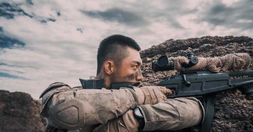 Điệp Vụ Biển Đỏ Operation Red Sea