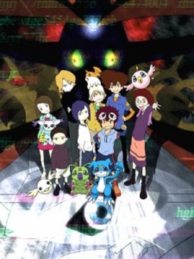 Digimon Adventure Movie - Digimon: The Movie