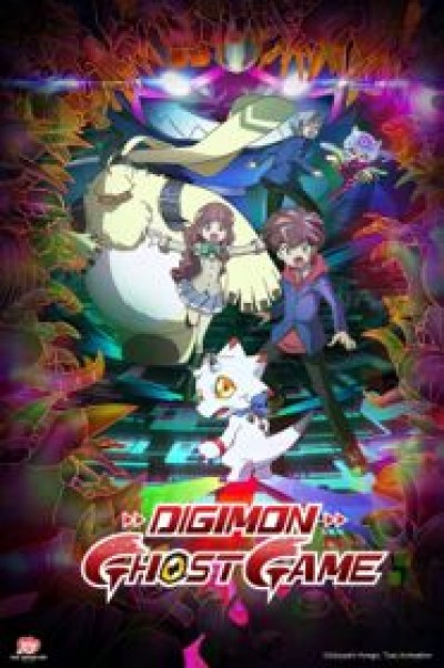 Digimon Ghost Game - 