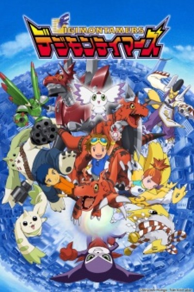 Digimon Tamers - Digimon: Digital Monsters 03