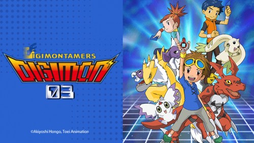 Digimon Tamers - デジモンテイマーズ