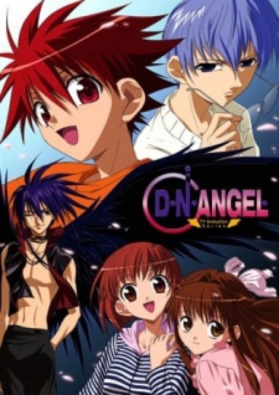 D.N.Angel - DN Angel, DNAngel