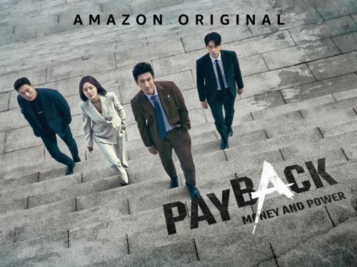 Đồng Tiền Pháp Luật Law Money - Payback