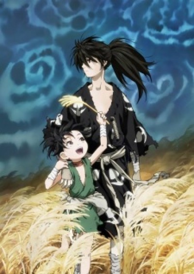 Dororo Dororo to Hyakkimaru