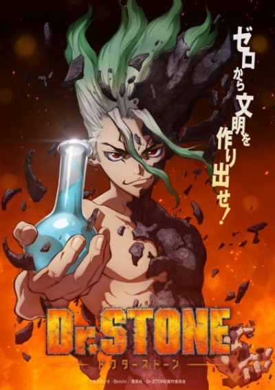 Dr. Stone Hồi Sinh Thế Giới