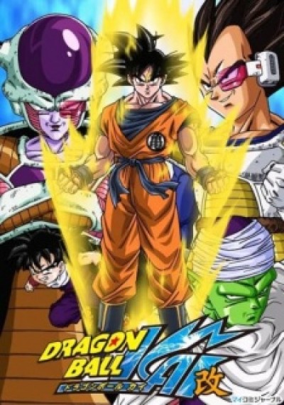 Dragon Ball Kai - Dragon Ball Z Kai, Dragonball Kai, DBK, DB Kai, DBZ Kai, 7 viên ngọc rồng Kai