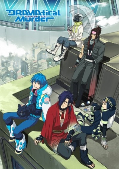 DRAMAtical Murder: Data_xx_Transitory - 