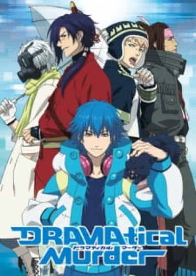 DRAMAtical Murder - DMMd