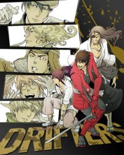 Drifters Drifters: Battle in a Brand-new World War