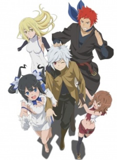 Dungeon ni Deai wo Motomeru no wa Machigatteiru Darou ka OVA - Is It Wrong to Try to Pick Up Girls in a Dungeon?: Is It Wrong to Expect a Hot Spring in a Dungeon?, DanMachi OVA, Is It Wrong to Try to Pick Up Girls in a Dungeon? OVA, Dungeon ni Deai wo Motomeru no wa Machigatteiru Darou ka: Dungeon ni Onsen wo Moto...